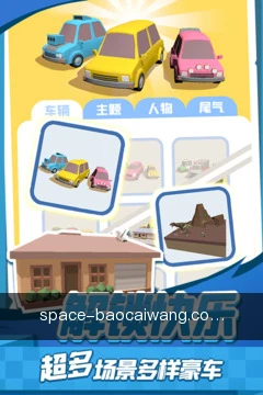 专家咨询